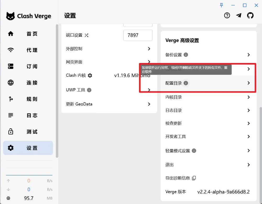 ec5f4704-d46f-4977-ad89-4d533b70c98a